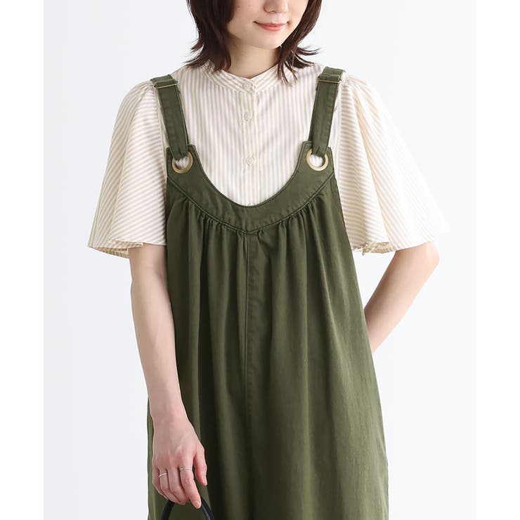 ベージュ | n'OrLABELストライプ柄フレアスリーブブラウス | osharewalker