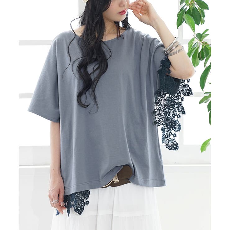 n'OrLABELアシメデザイン配色レースカットソー[品番