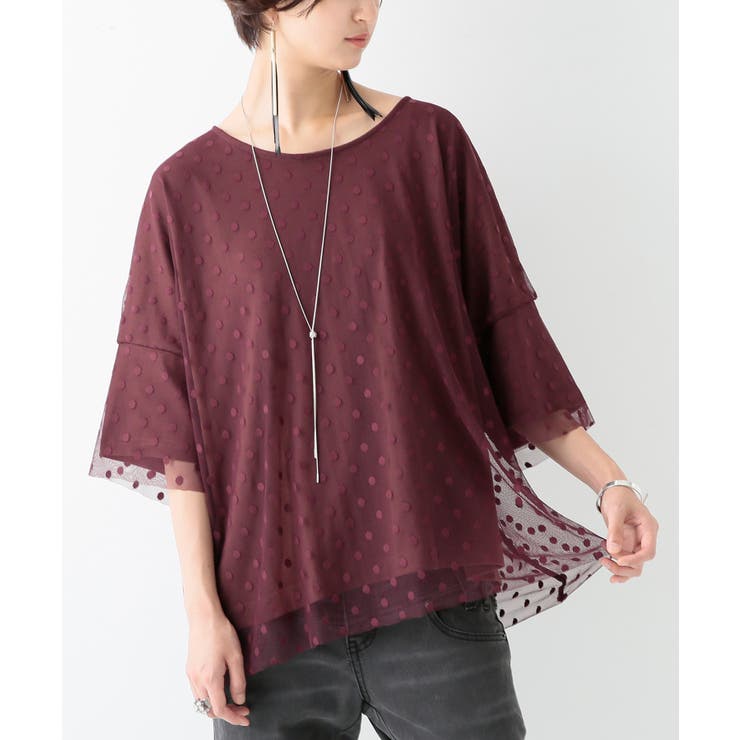 N Orlabelゆるふわドットチュールカットソー 品番 Mitw Osharewalker オシャレウォーカー のレディース ファッション通販 Shoplist ショップリスト