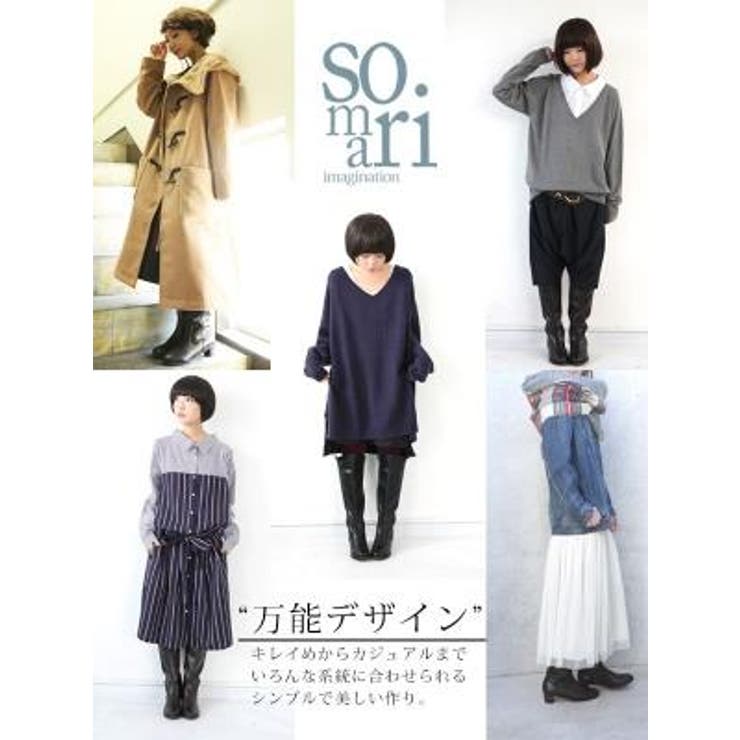Somari Imagination優秀ジョッキーブーツロングブーツ レディース 品番 Mitw Osharewalker オシャレウォーカー のレディースファッション通販 Shoplist ショップリスト Somari Imagination優秀ジョッキーブーツロングブーツ レディース 品番 Mitw Osharewalker オシャレウォーカー のレディースファッション通販 Shoplist ショップリスト