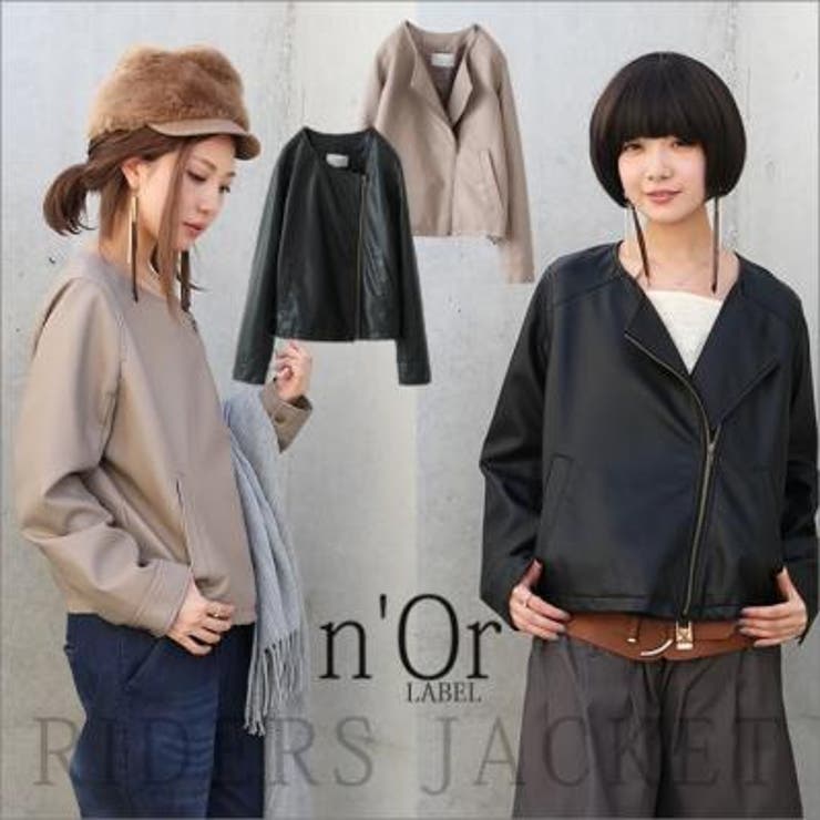 カッコ可愛い 品番 Mitw Osharewalker オシャレウォーカー のレディースファッション 通販 Shoplist ショップリスト カッコ可愛い 品番 Mitw Osharewalker オシャレウォーカー のレディースファッション 通販 Shoplist ショップリスト