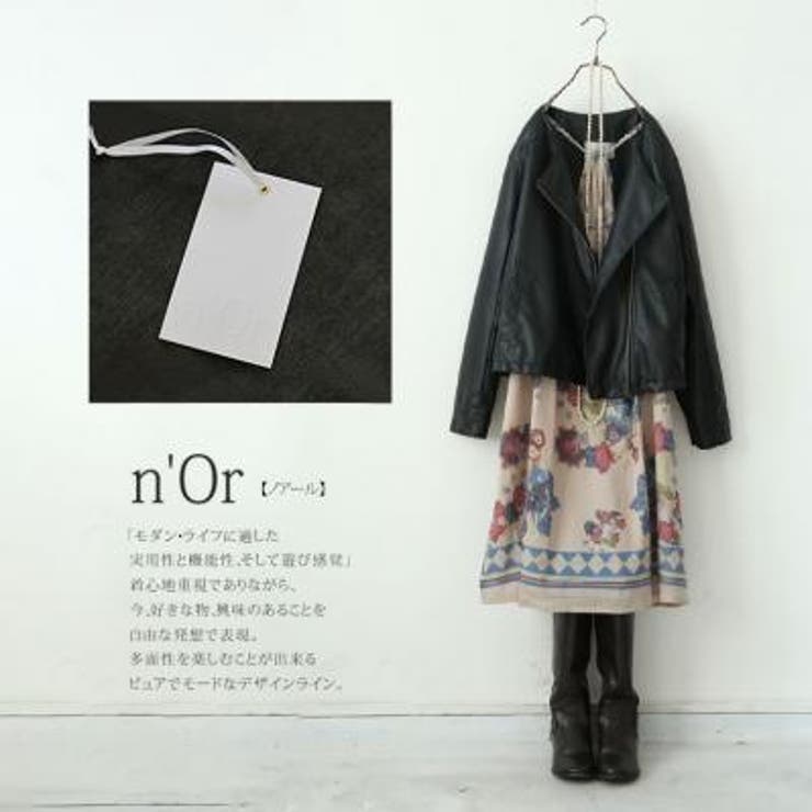 カッコ可愛い 品番 Mitw Osharewalker オシャレウォーカー のレディースファッション 通販 Shoplist ショップリスト