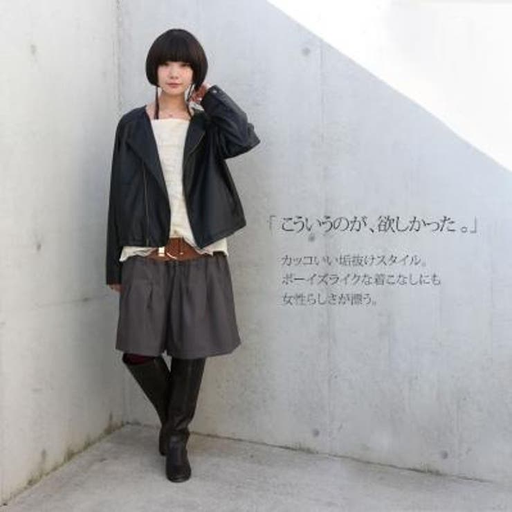 カッコ可愛い 品番 Mitw Osharewalker オシャレウォーカー のレディースファッション通販 Shoplist ショップリスト