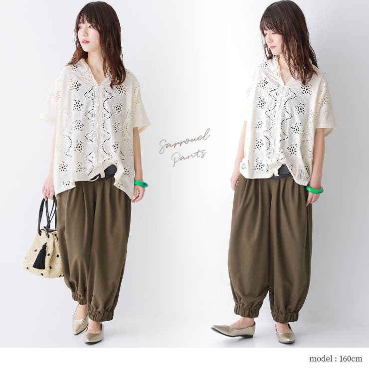 n'OrLABELアラビアンサルエルパンツ[品番：MITW0001540