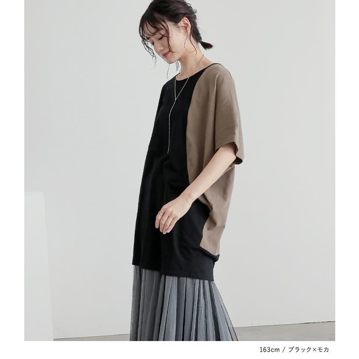 n'OrLABEL配色ブロッキングチュニック | osharewalker | 詳細画像8 