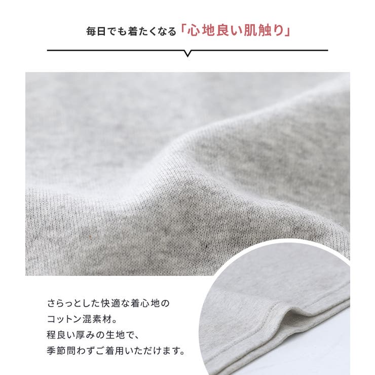 n'OrLABELY字バックロングタンク | osharewalker | 詳細画像5 