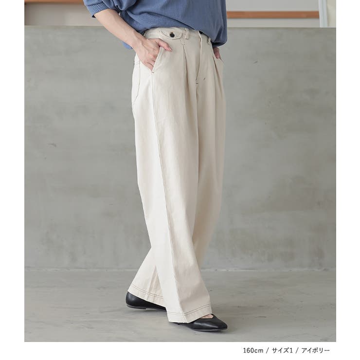 n'OrLABEL配色ステッチチノパンツ | osharewalker | 詳細画像13 