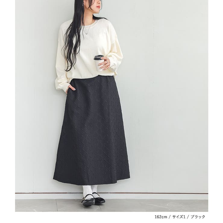 n'OrLABELふくれジャカードフレアスカート | osharewalker | 詳細画像6 