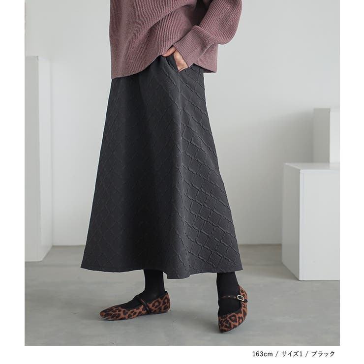 n'OrLABELふくれジャカードフレアスカート | osharewalker | 詳細画像9 