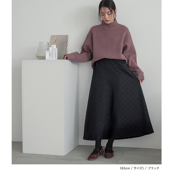 n'OrLABELふくれジャカードフレアスカート | osharewalker | 詳細画像10 