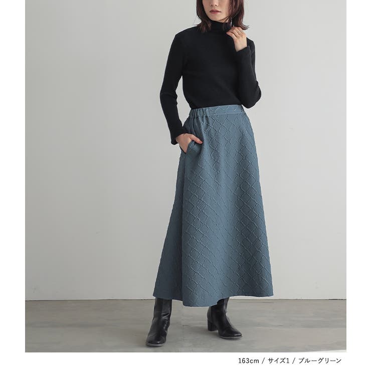 n'OrLABELふくれジャカードフレアスカート | osharewalker | 詳細画像14 