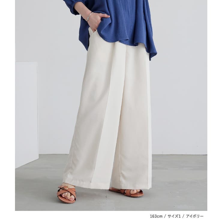 n'OrLABELタックワイドスラックス  | osharewalker | 詳細画像7 