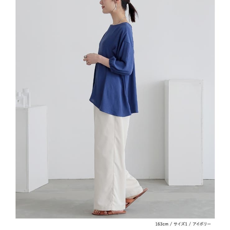 n'OrLABELタックワイドスラックス  | osharewalker | 詳細画像8 