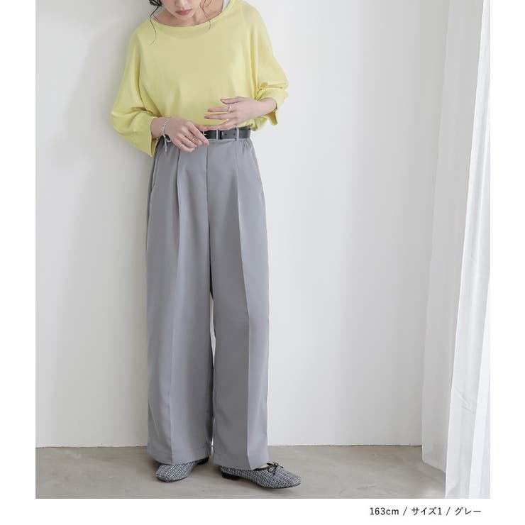 n'OrLABELタックワイドスラックス  | osharewalker | 詳細画像10 