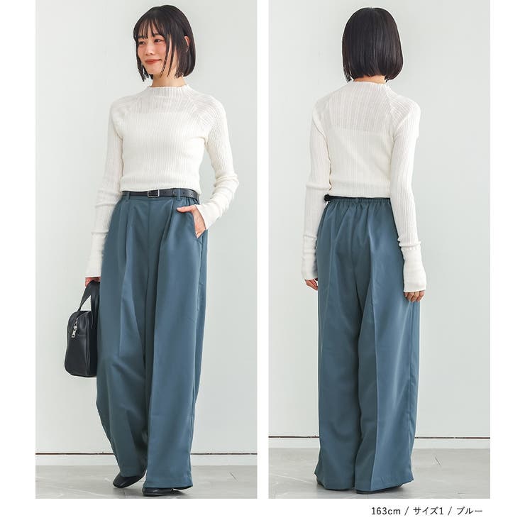 n'OrLABELタックワイドスラックス  | osharewalker | 詳細画像15 