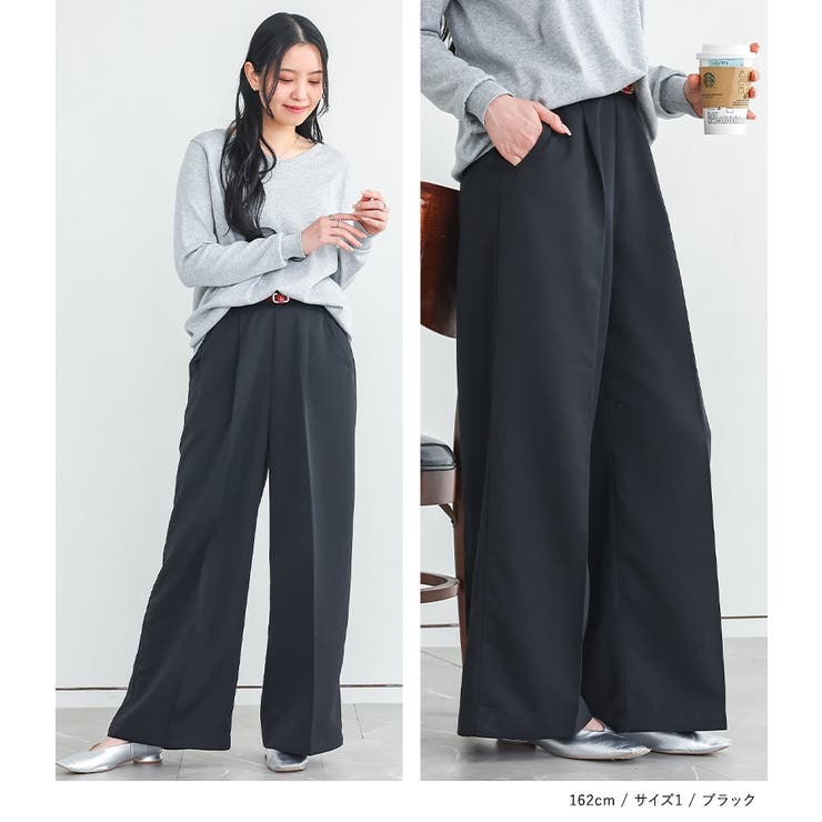 n'OrLABELタックワイドスラックス  | osharewalker | 詳細画像17 