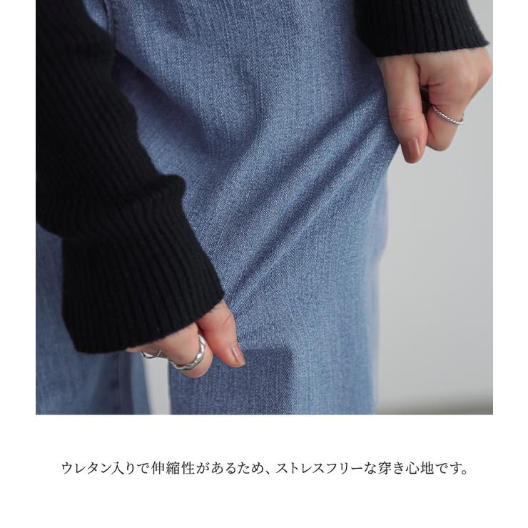 n'OrLABELロールアップストレートデニムパンツ[品番 n'OrLABELロールアップストレートデニムパンツ[品番
