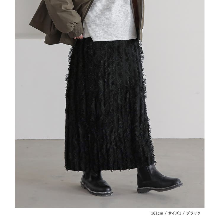 n'OrLABELフリンジニットナロースカート | osharewalker | 詳細画像11 