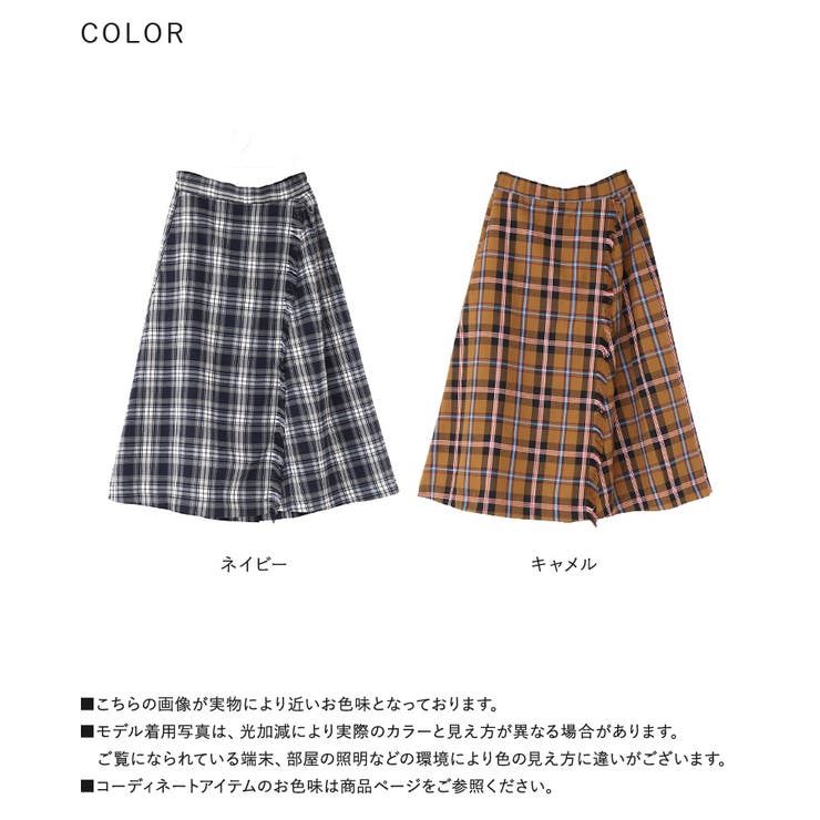 n'OrLABELフリンジチェックプリーツスカート | osharewalker | 詳細画像20 