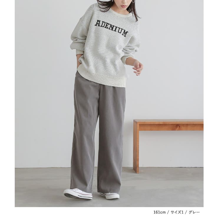 n'OrLABELサスペンダー付きスラックス | osharewalker | 詳細画像12 