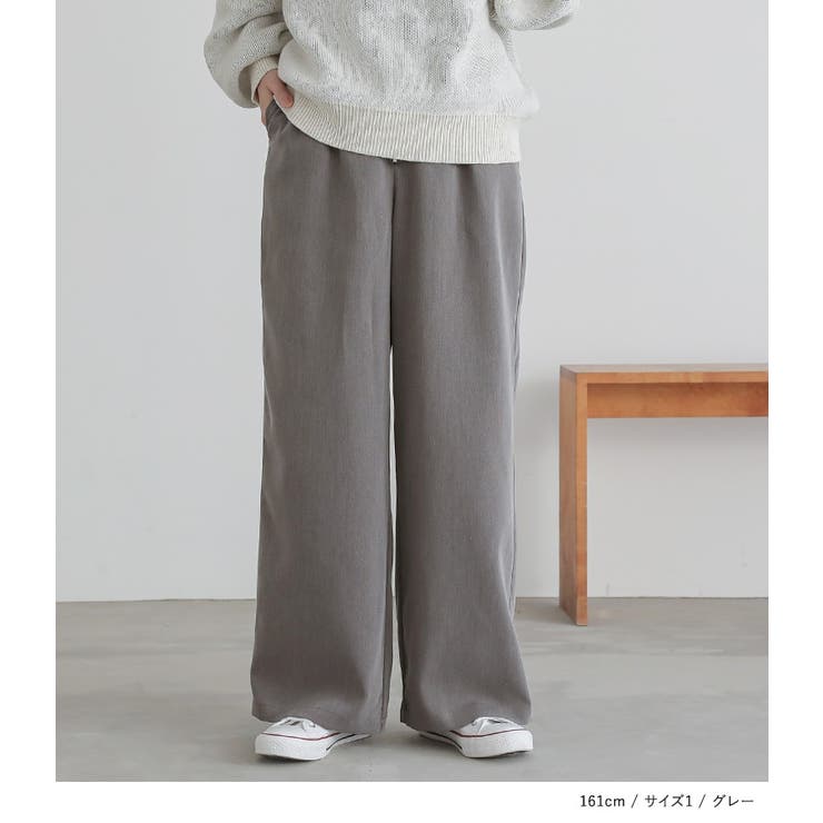 n'OrLABELサスペンダー付きスラックス | osharewalker | 詳細画像13 