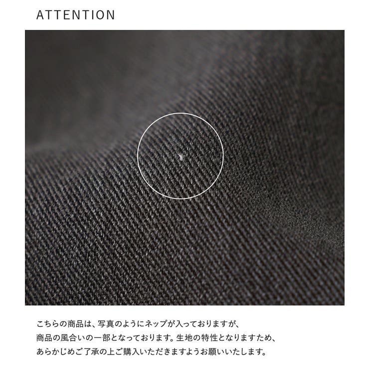 n'OrLABELサスペンダー付きスラックス | osharewalker | 詳細画像20 