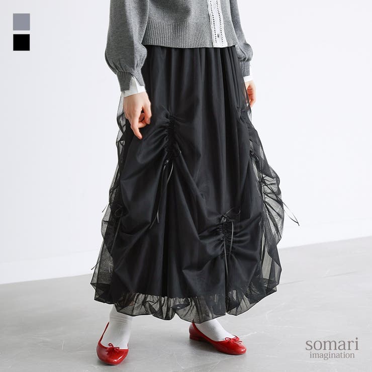 somari imaginationリボンドロストチュールバルーンスカート  | osharewalker | 詳細画像1 