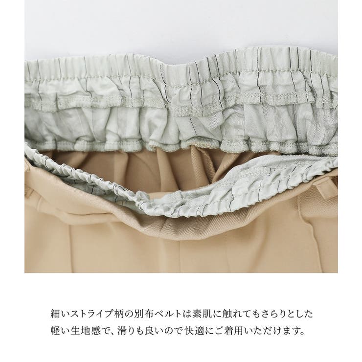 n'OrLABELダブルウエストワイドパンツ | osharewalker | 詳細画像6 