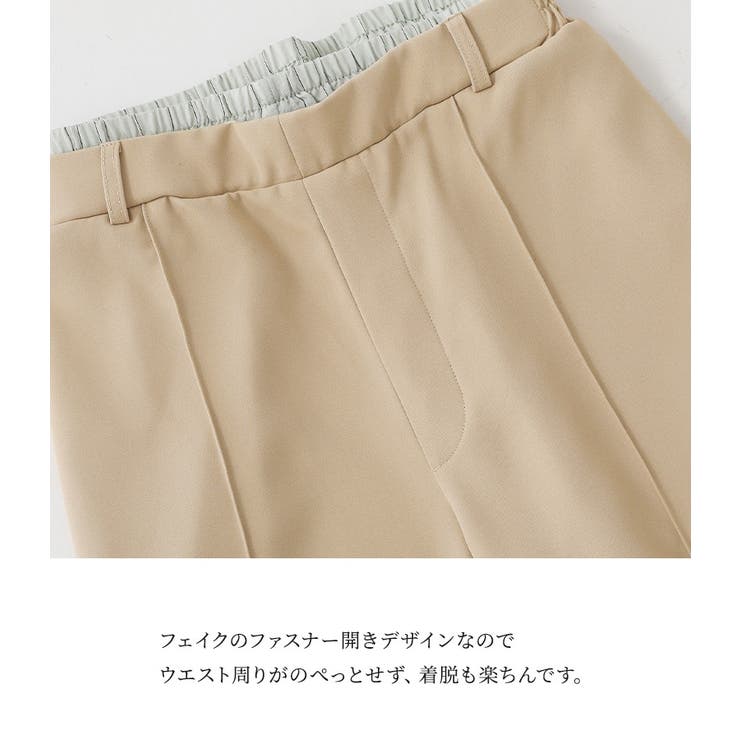 n'OrLABELダブルウエストワイドパンツ | osharewalker | 詳細画像7 