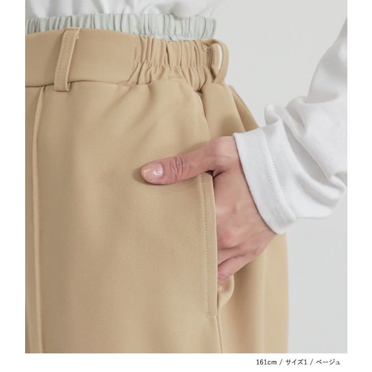 n'OrLABELダブルウエストワイドパンツ | osharewalker | 詳細画像17 
