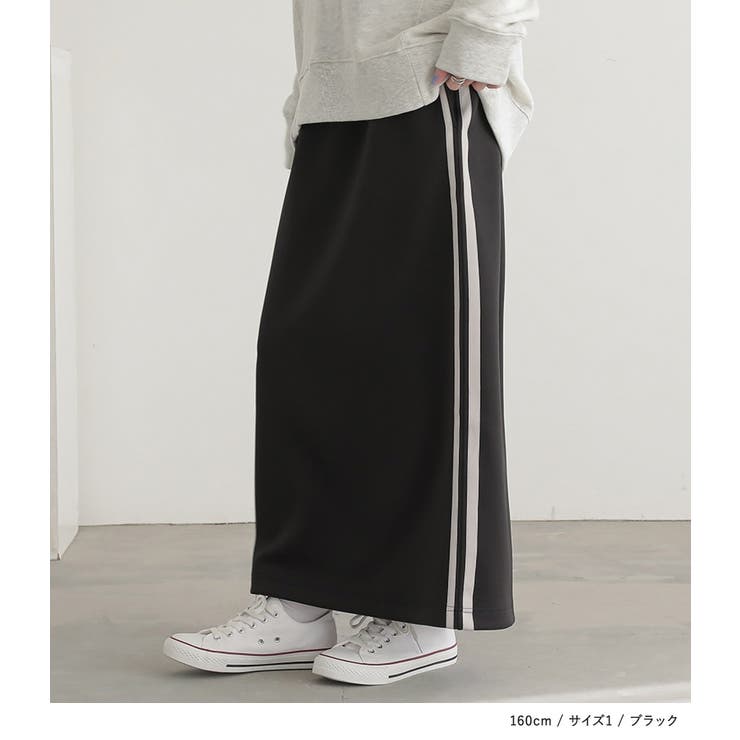 n'OrLABELダンボールニットサイドラインナロースカート | osharewalker | 詳細画像13 