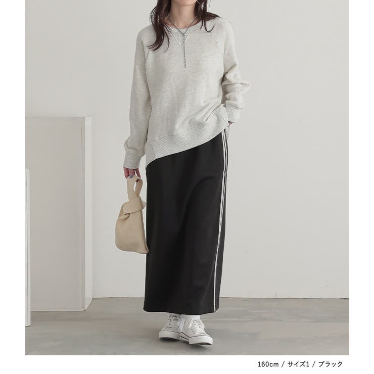 n'OrLABELダンボールニットサイドラインナロースカート | osharewalker | 詳細画像14 