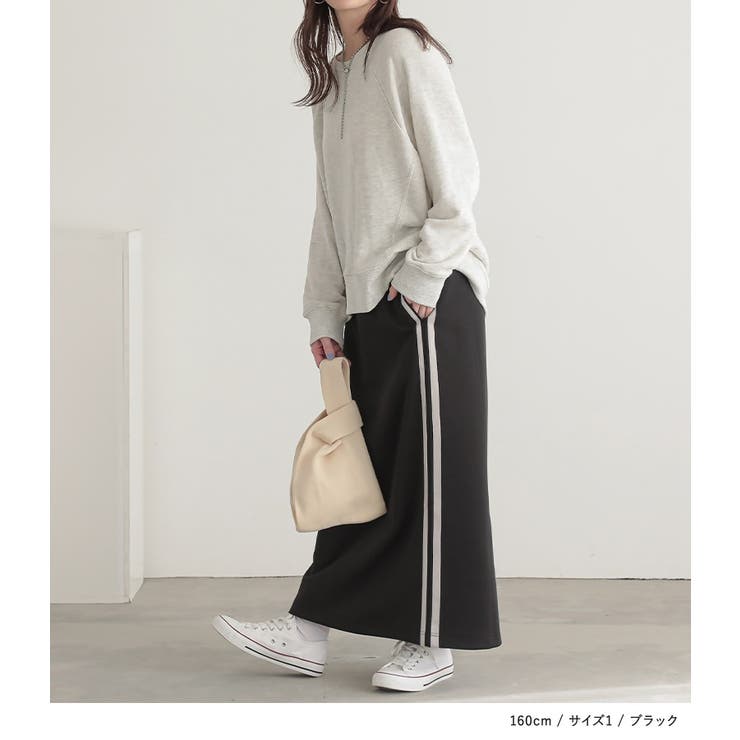 n'OrLABELダンボールニットサイドラインナロースカート | osharewalker | 詳細画像16 