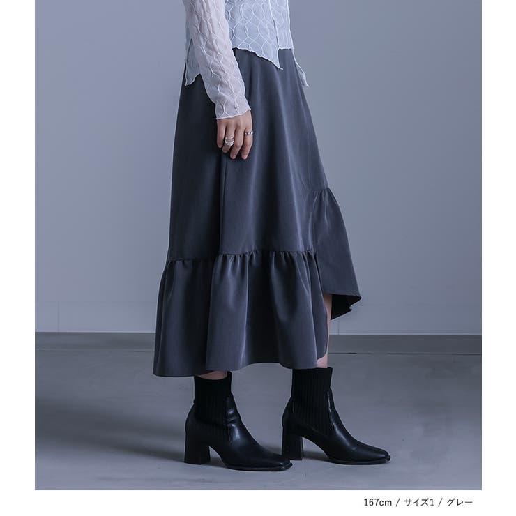 kOhAKUアシンメトリースカート[品番：MITW0017936]｜osharewalker（オシャレウォーカー  ）のレディースファッション通販｜SHOPLIST（ショップリスト）