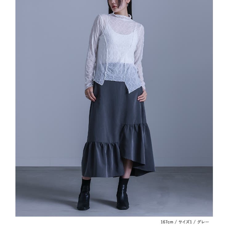 信頼も厚い オシャレウォーカーkohakuアシンメトリースカートグレー スカート