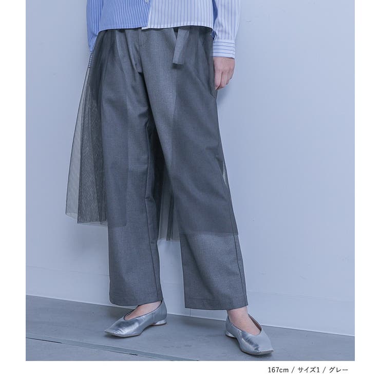 kOhAKU巻きチュールスカート付きパンツ  | osharewalker | 詳細画像4 