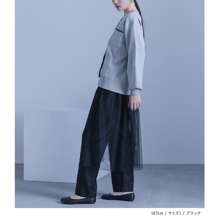 HYKE チュールスカート　未使用品　サイズ1 HYKE チュールスカート 未使用品 サイズ1