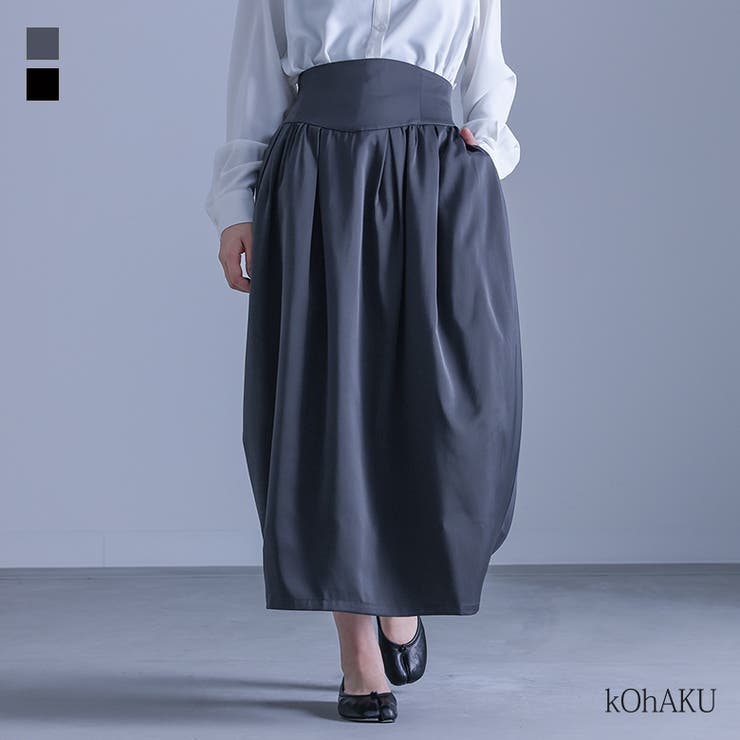 HYEON スワンスカート HYEON】swan skirt (スワンスカート)ブラック