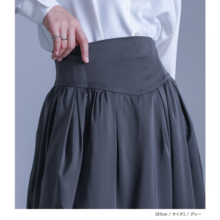 ♡COEL♡シアーコクーンスカート♡アイボリー♡ ♡COEL♡シアーコクーンスカート♡アイボリー♡