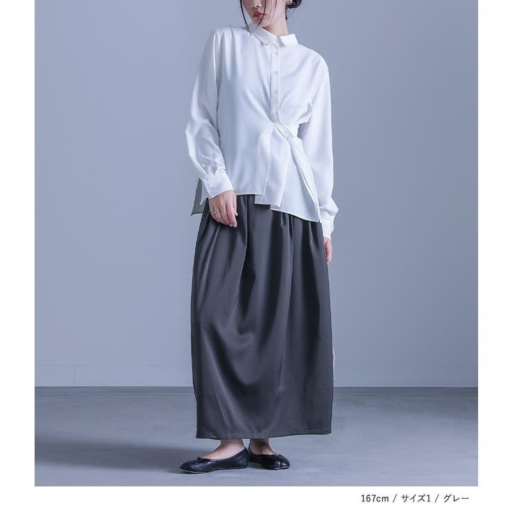 オシャレウォーカー【kOhAKU】パッチワーク風デザインコクーンデニムスカート オシャレウォーカー【kOhAKU】パッチワーク風デザインコクーン
