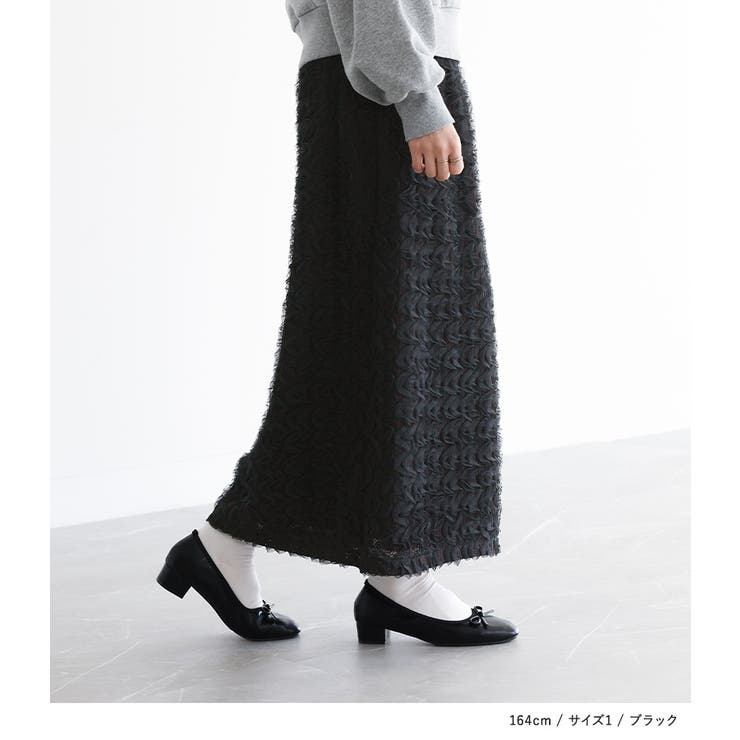 somari imaginationウェーブチュールレーススカート  | osharewalker | 詳細画像10 