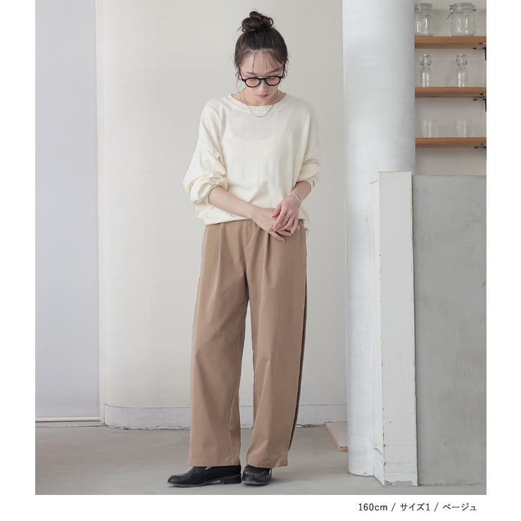 n'OrLABELサイドタックパンツ  | osharewalker | 詳細画像13 