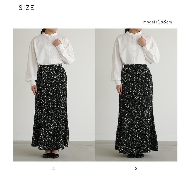 n'OrLABEL花柄セミマーメイドスカート | osharewalker | 詳細画像20 