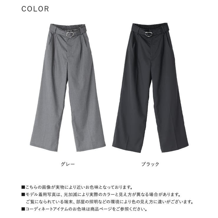 kOhAKU変形ベルトバックルタックパンツ | osharewalker | 詳細画像19 