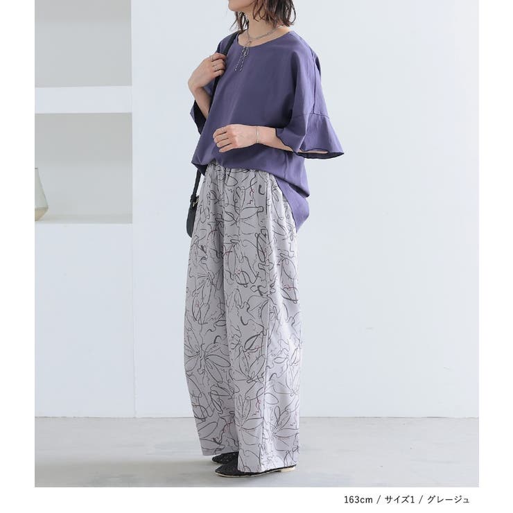 n'OrLABEL線画プリントイージーパンツ | osharewalker | 詳細画像3 