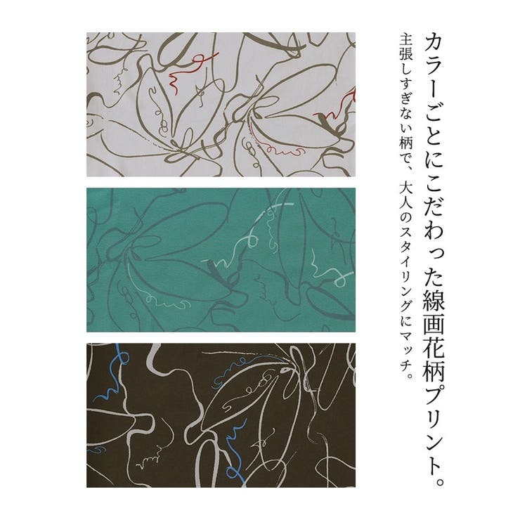 n'OrLABEL線画プリントイージーパンツ | osharewalker | 詳細画像4 