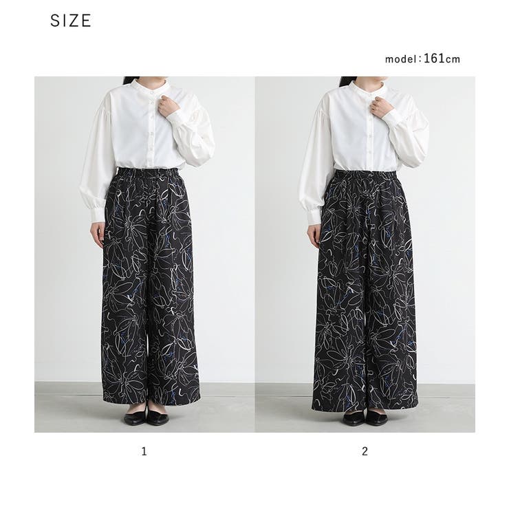 n'OrLABEL線画プリントイージーパンツ | osharewalker | 詳細画像20 