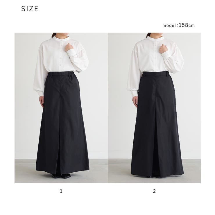 n'OrLABELスカート見えパンツ | osharewalker | 詳細画像20 