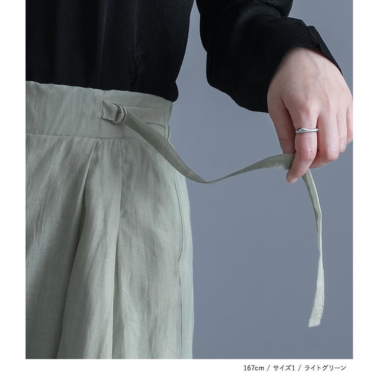 kOhAKUシアーワイドカーゴパンツ | osharewalker | 詳細画像3 