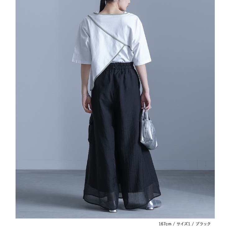 kOhAKUシアーワイドカーゴパンツ | osharewalker | 詳細画像5 